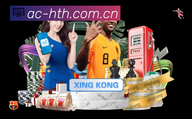 信息同步与入口统一展示