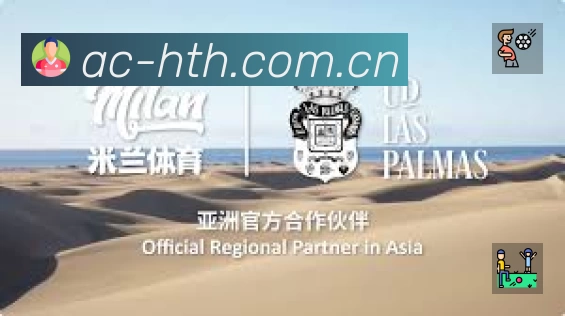 荣誉图K1