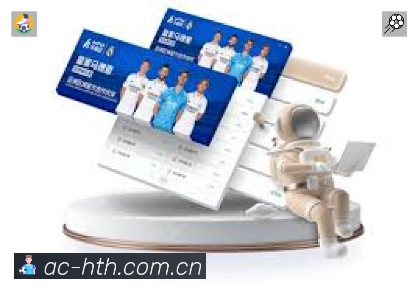 事件推送 事件推送 - 进球红牌点球即时提示